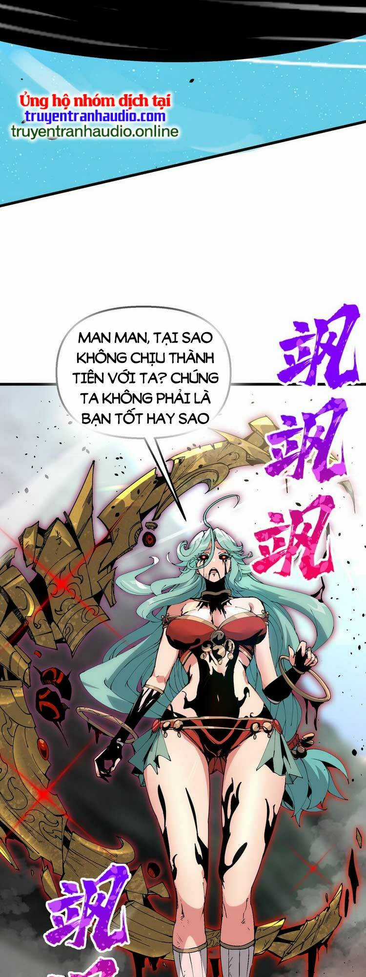 Chặt Củi 10 Năm, Tiên Tử Cầu Xin Ta Thu Nàng Làm Đồ Đệ Chapter 20 trang 43