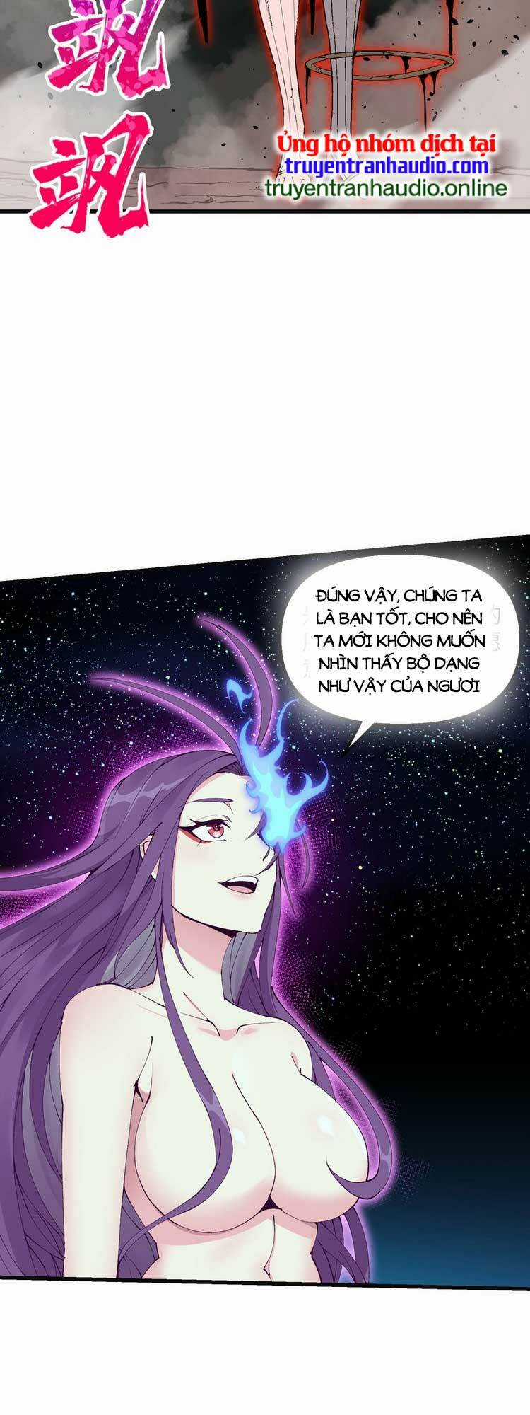 Chặt Củi 10 Năm, Tiên Tử Cầu Xin Ta Thu Nàng Làm Đồ Đệ Chapter 20 trang 44