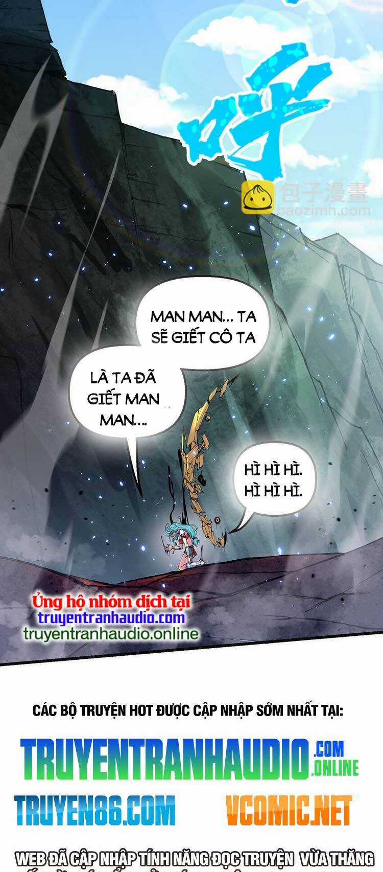 Chặt Củi 10 Năm, Tiên Tử Cầu Xin Ta Thu Nàng Làm Đồ Đệ Chapter 20 trang 48