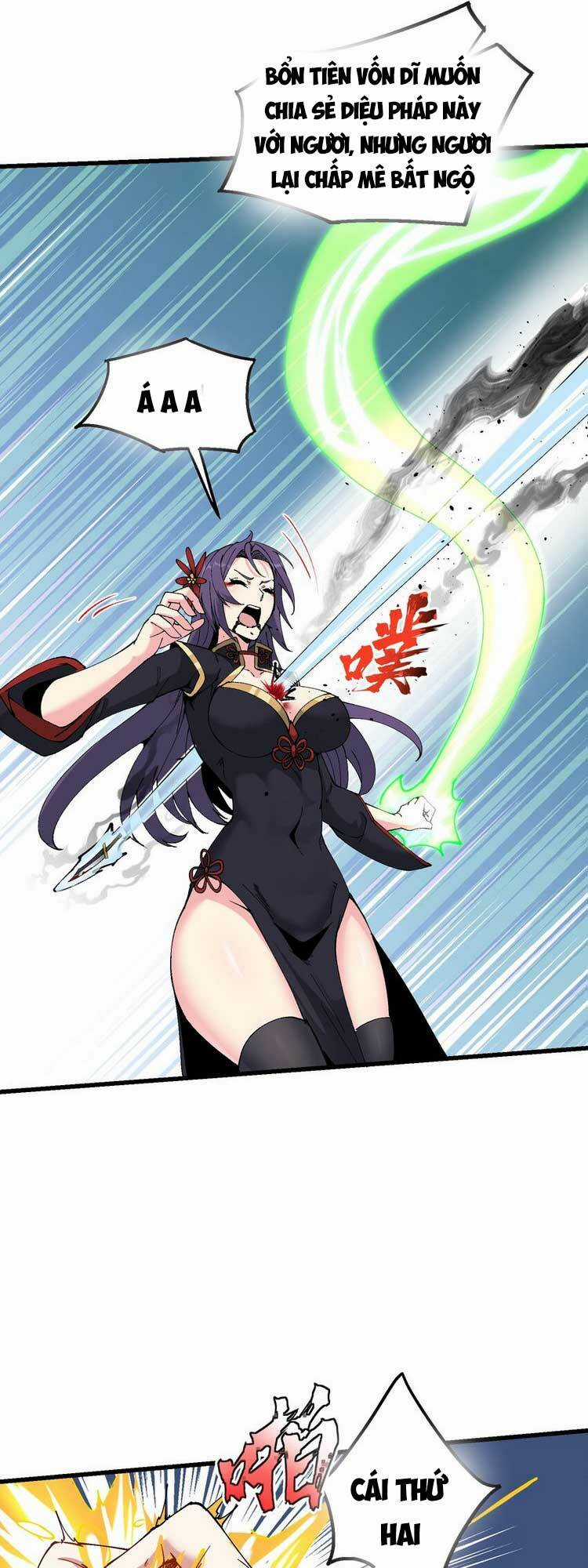 Chặt Củi 10 Năm, Tiên Tử Cầu Xin Ta Thu Nàng Làm Đồ Đệ Chapter 20 trang 7