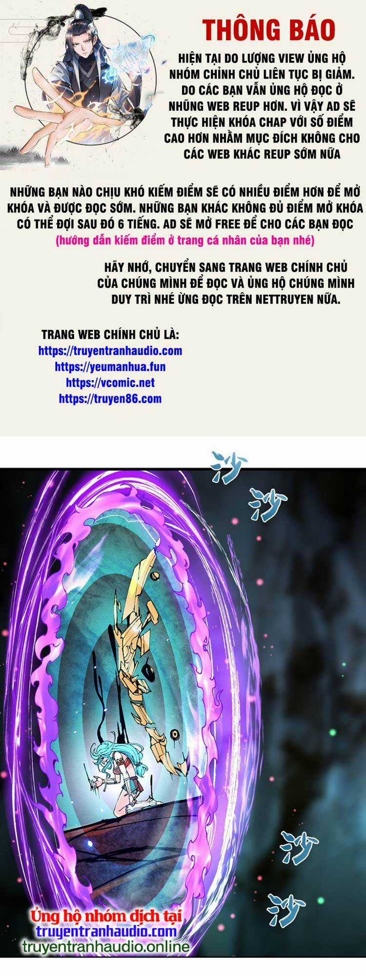 Chặt Củi 10 Năm, Tiên Tử Cầu Xin Ta Thu Nàng Làm Đồ Đệ Chapter 21 trang 0