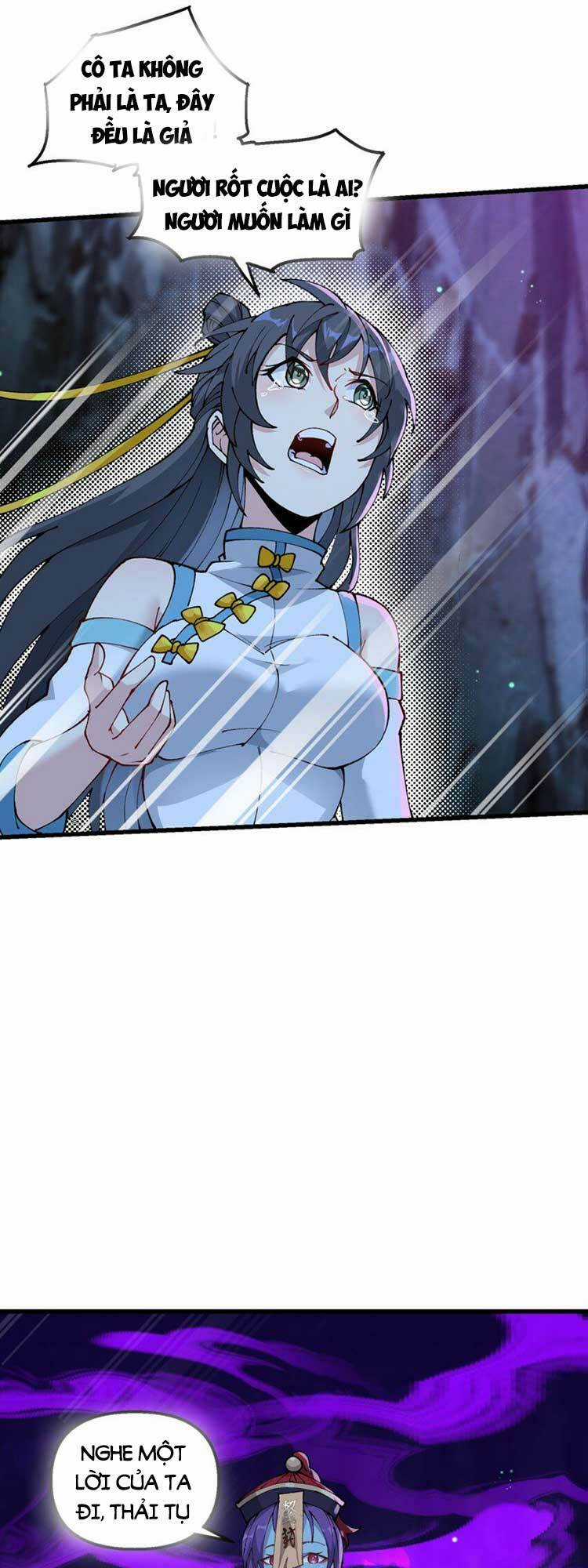 Chặt Củi 10 Năm, Tiên Tử Cầu Xin Ta Thu Nàng Làm Đồ Đệ Chapter 21 trang 3