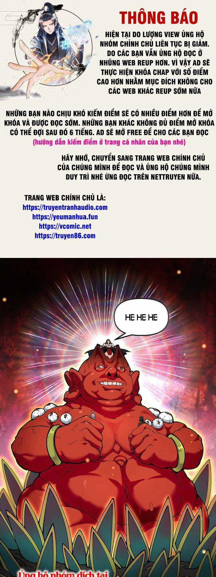 Chặt Củi 10 Năm, Tiên Tử Cầu Xin Ta Thu Nàng Làm Đồ Đệ Chapter 22 trang 0