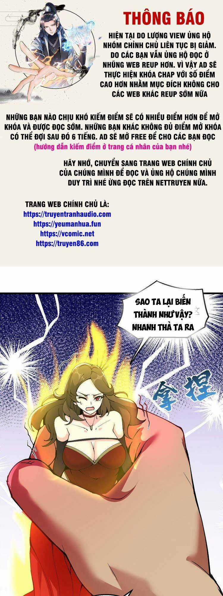 Chặt Củi 10 Năm, Tiên Tử Cầu Xin Ta Thu Nàng Làm Đồ Đệ Chapter 23 trang 0