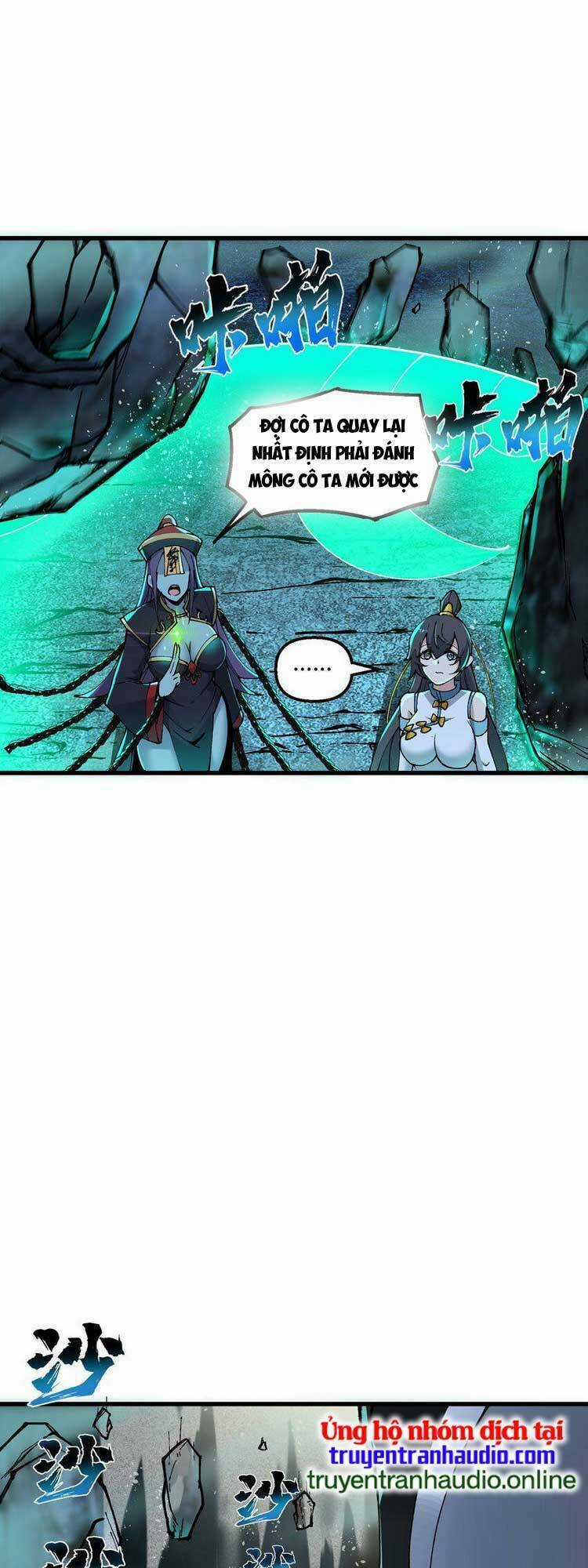 Chặt Củi 10 Năm, Tiên Tử Cầu Xin Ta Thu Nàng Làm Đồ Đệ Chapter 23 trang 17