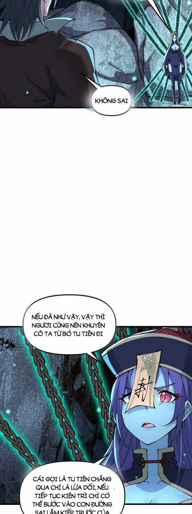 Chặt Củi 10 Năm, Tiên Tử Cầu Xin Ta Thu Nàng Làm Đồ Đệ Chapter 23 trang 20