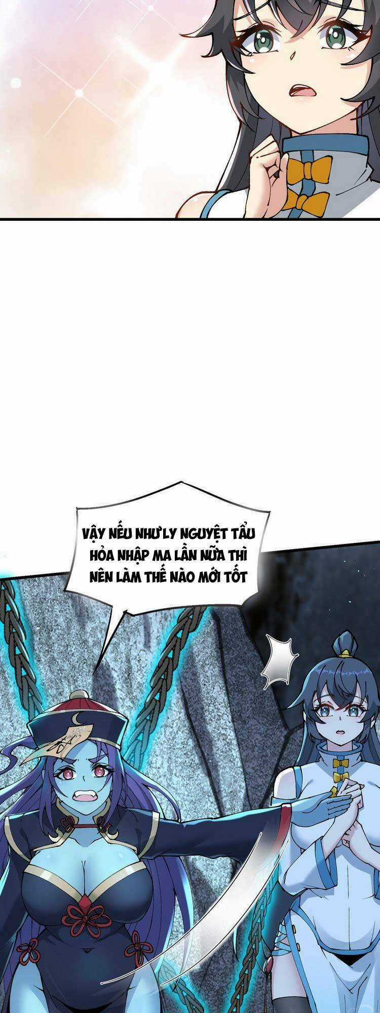 Chặt Củi 10 Năm, Tiên Tử Cầu Xin Ta Thu Nàng Làm Đồ Đệ Chapter 23 trang 24