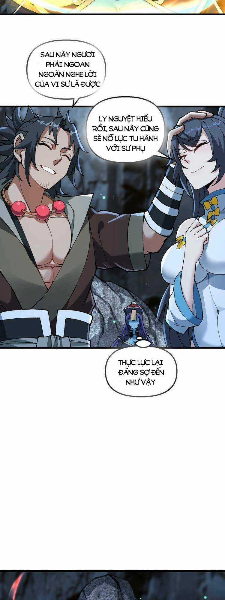 Chặt Củi 10 Năm, Tiên Tử Cầu Xin Ta Thu Nàng Làm Đồ Đệ Chapter 23 trang 32