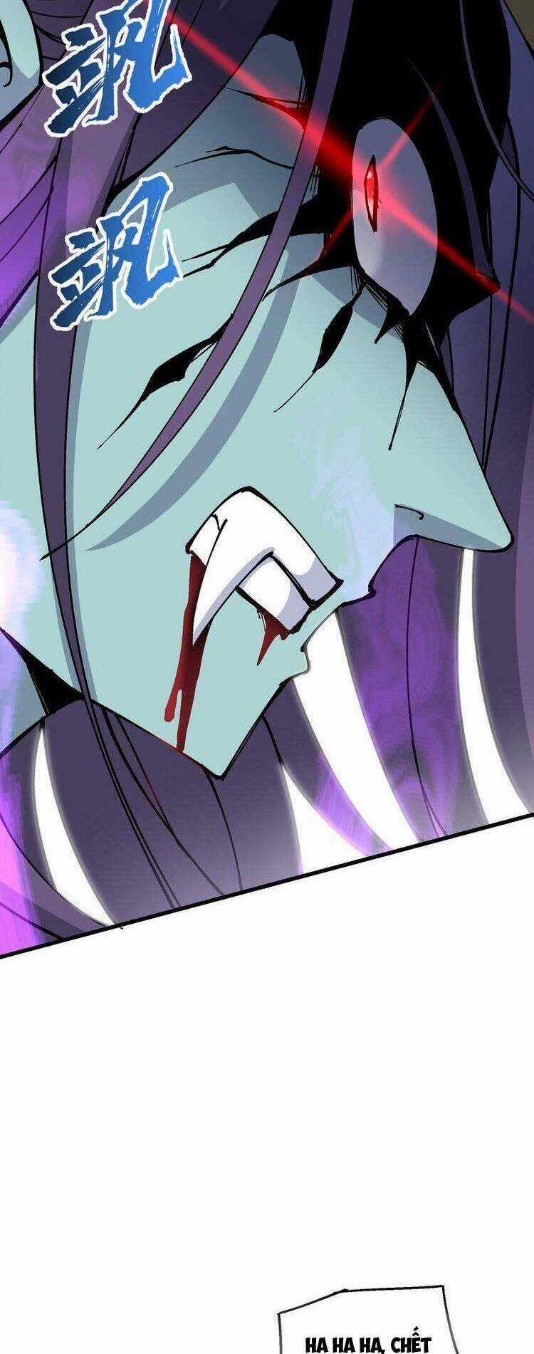 Chặt Củi 10 Năm, Tiên Tử Cầu Xin Ta Thu Nàng Làm Đồ Đệ Chapter 23 trang 43