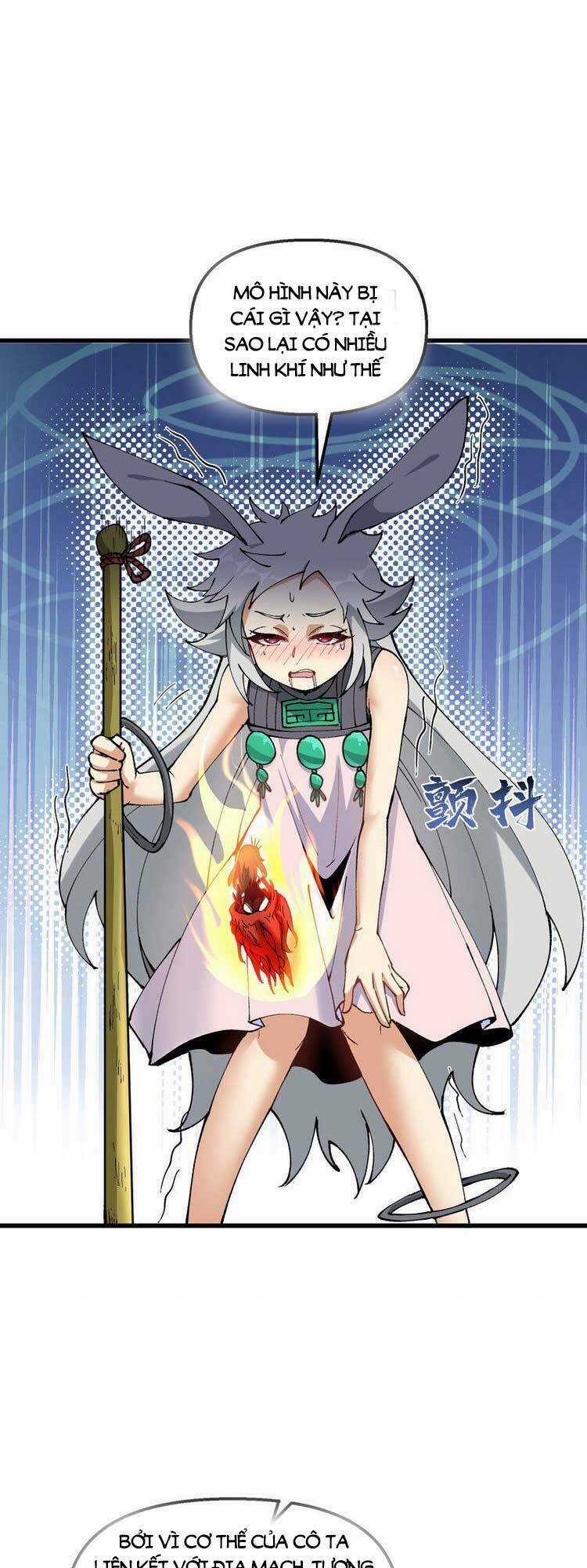 Chặt Củi 10 Năm, Tiên Tử Cầu Xin Ta Thu Nàng Làm Đồ Đệ Chapter 23 trang 8