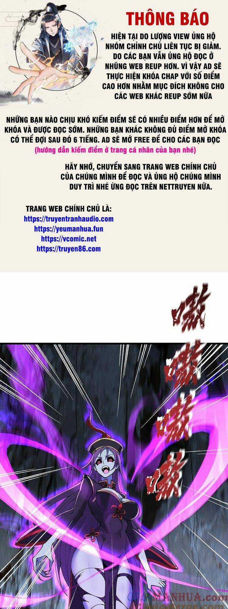 Chặt Củi 10 Năm, Tiên Tử Cầu Xin Ta Thu Nàng Làm Đồ Đệ Chapter 24 trang 0