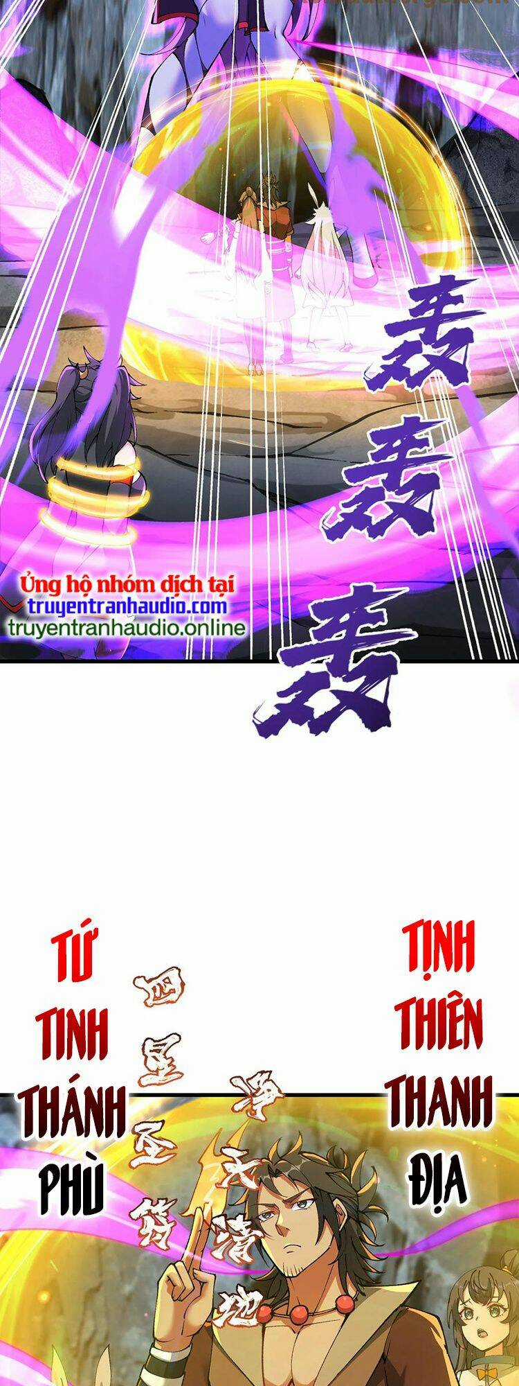 Chặt Củi 10 Năm, Tiên Tử Cầu Xin Ta Thu Nàng Làm Đồ Đệ Chapter 24 trang 1