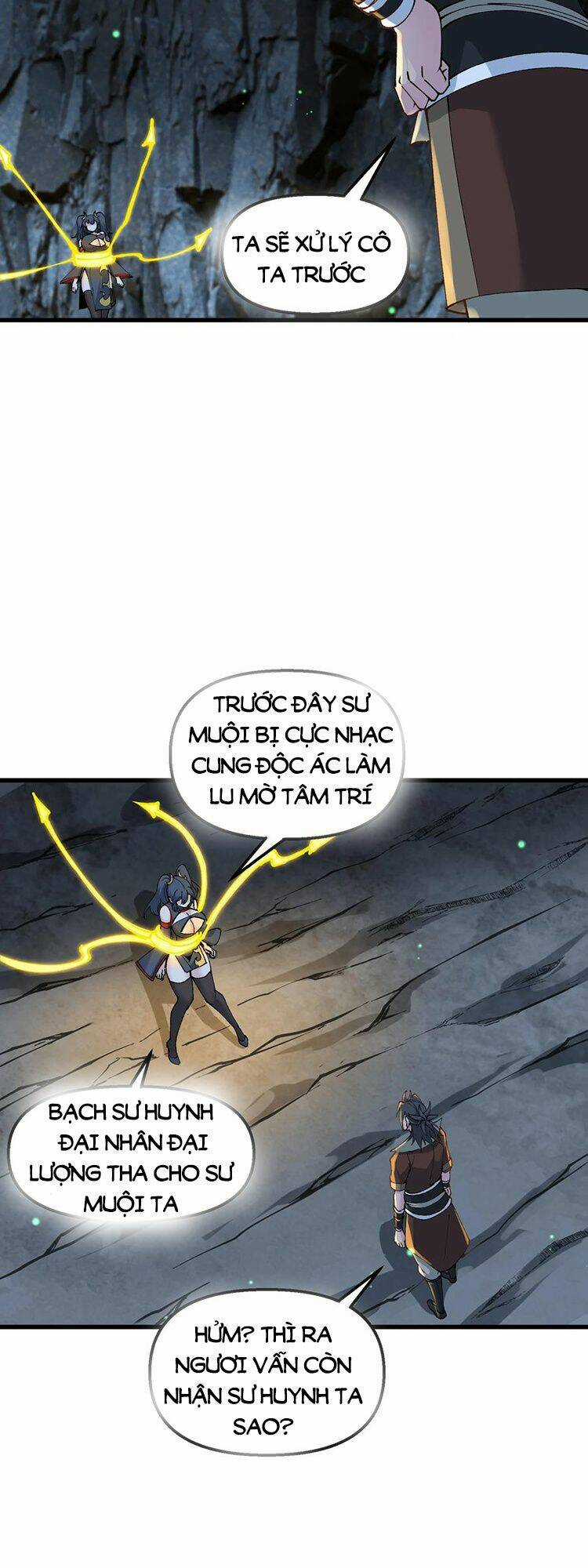 Chặt Củi 10 Năm, Tiên Tử Cầu Xin Ta Thu Nàng Làm Đồ Đệ Chapter 24 trang 20