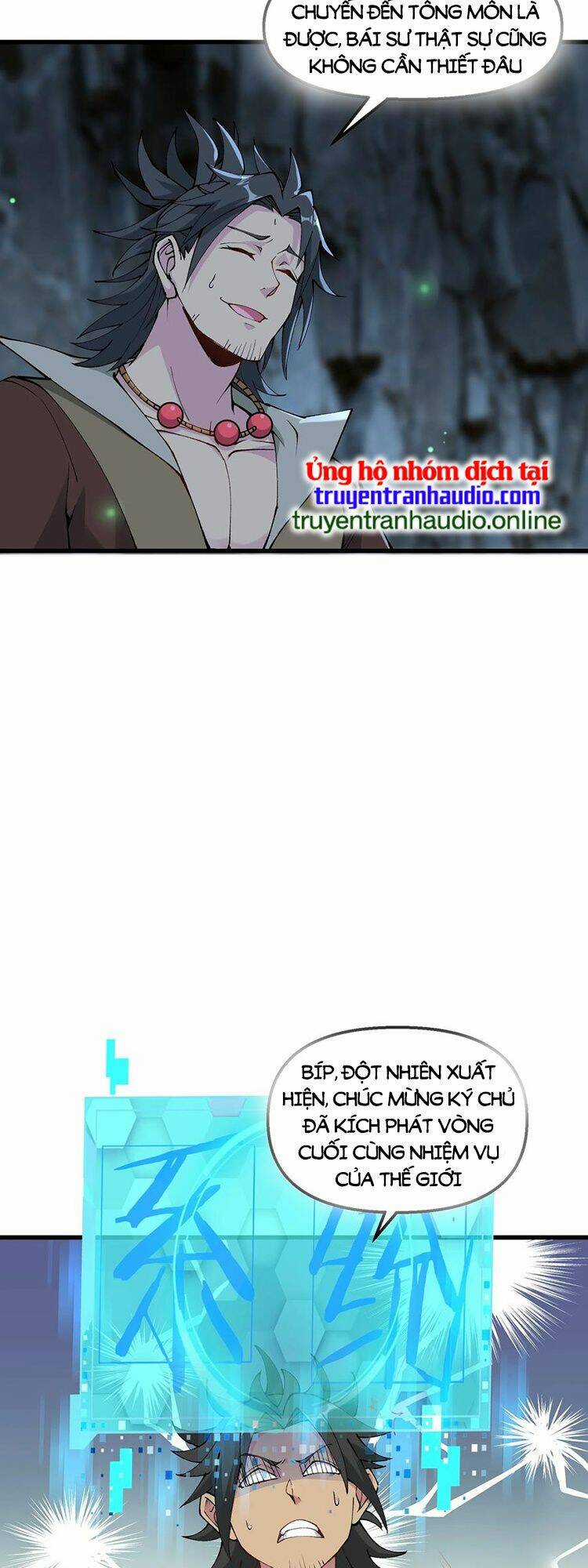 Chặt Củi 10 Năm, Tiên Tử Cầu Xin Ta Thu Nàng Làm Đồ Đệ Chapter 24 trang 28