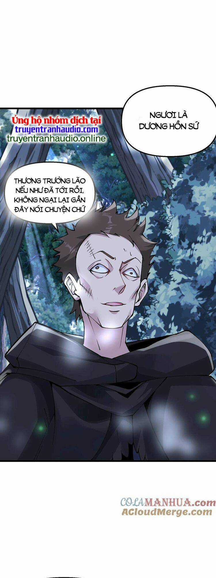 Chặt Củi 10 Năm, Tiên Tử Cầu Xin Ta Thu Nàng Làm Đồ Đệ Chapter 24 trang 33