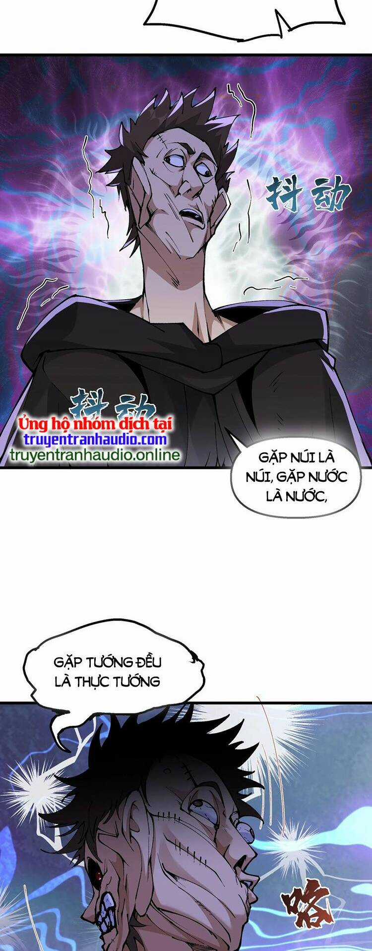 Chặt Củi 10 Năm, Tiên Tử Cầu Xin Ta Thu Nàng Làm Đồ Đệ Chapter 24 trang 35