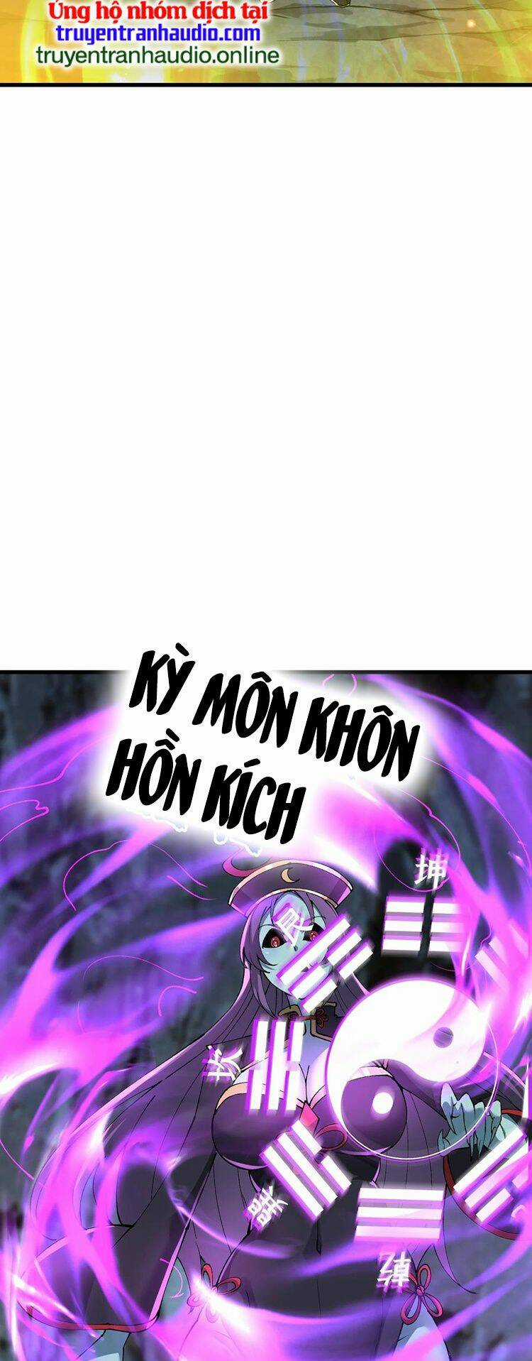 Chặt Củi 10 Năm, Tiên Tử Cầu Xin Ta Thu Nàng Làm Đồ Đệ Chapter 24 trang 6