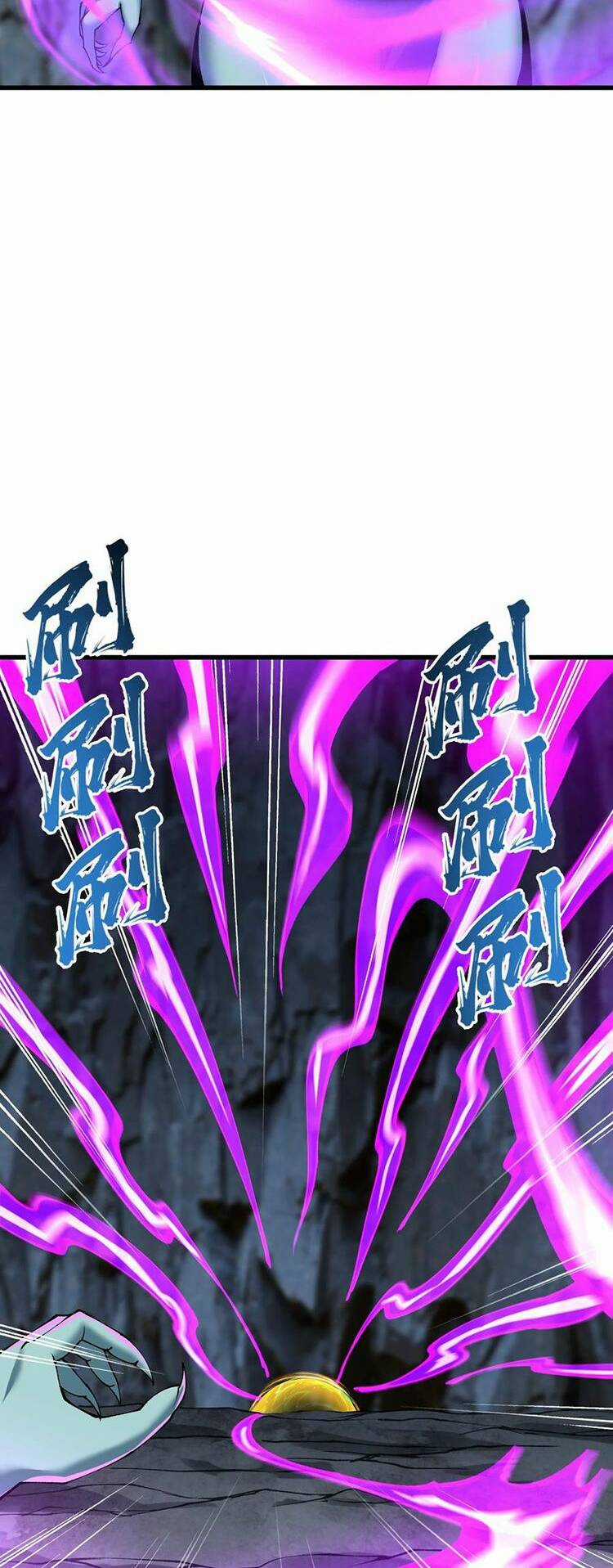 Chặt Củi 10 Năm, Tiên Tử Cầu Xin Ta Thu Nàng Làm Đồ Đệ Chapter 24 trang 7