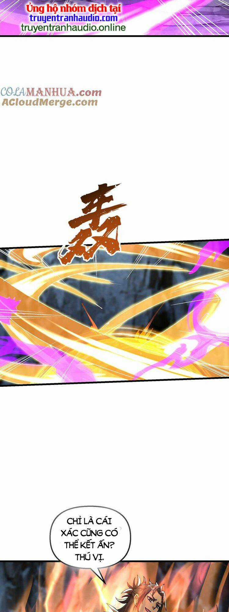 Chặt Củi 10 Năm, Tiên Tử Cầu Xin Ta Thu Nàng Làm Đồ Đệ Chapter 24 trang 8