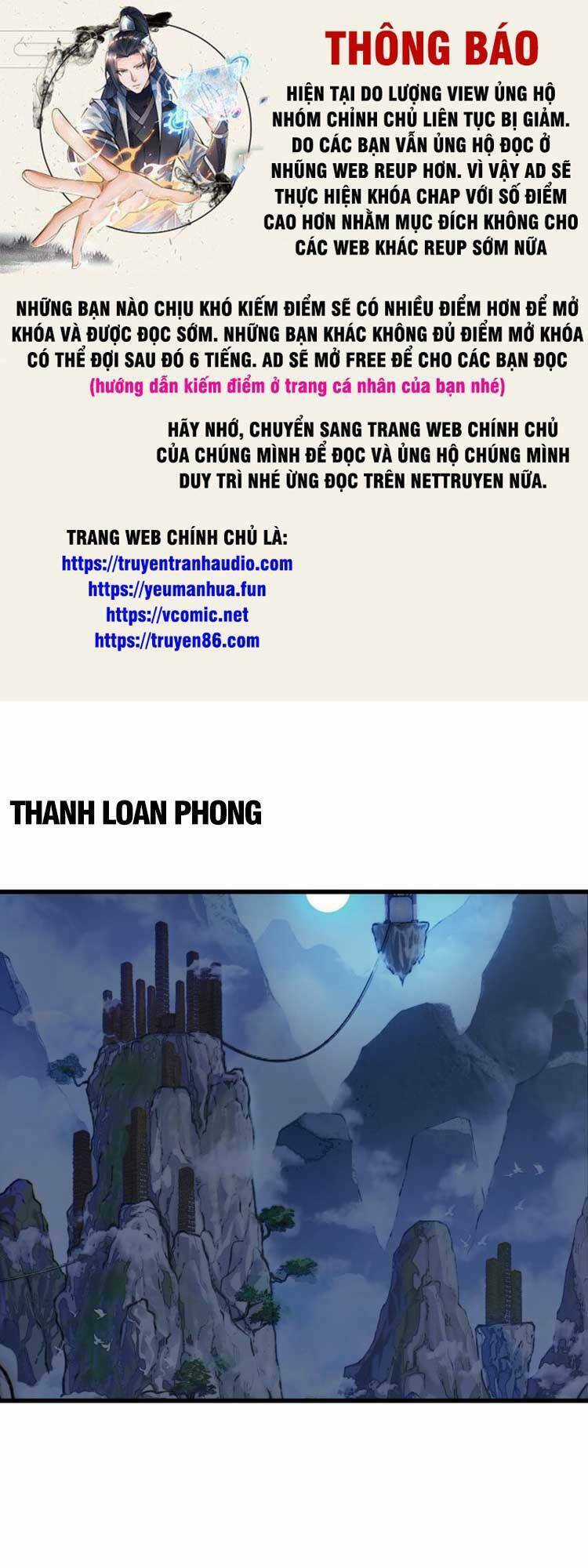 Chặt Củi 10 Năm, Tiên Tử Cầu Xin Ta Thu Nàng Làm Đồ Đệ Chapter 25 trang 0
