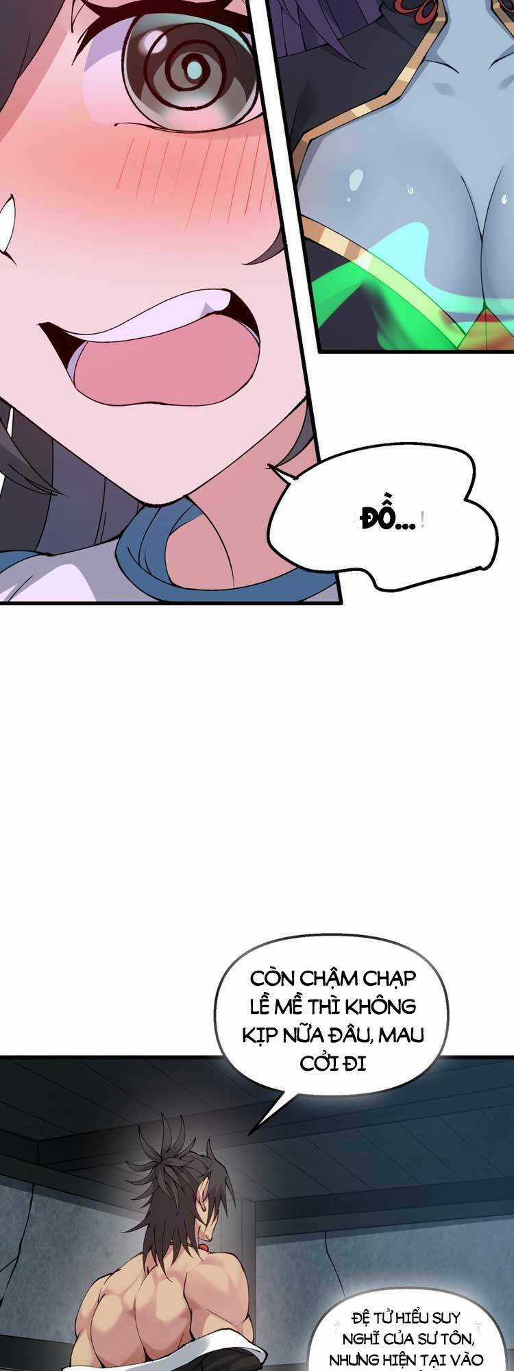 Chặt Củi 10 Năm, Tiên Tử Cầu Xin Ta Thu Nàng Làm Đồ Đệ Chapter 25 trang 15