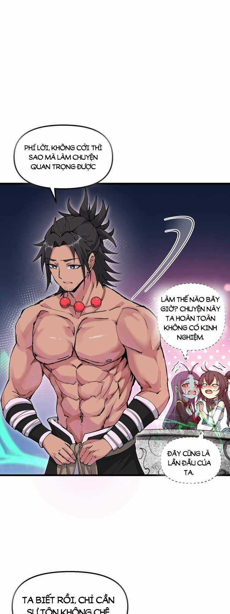 Chặt Củi 10 Năm, Tiên Tử Cầu Xin Ta Thu Nàng Làm Đồ Đệ Chapter 25 trang 17