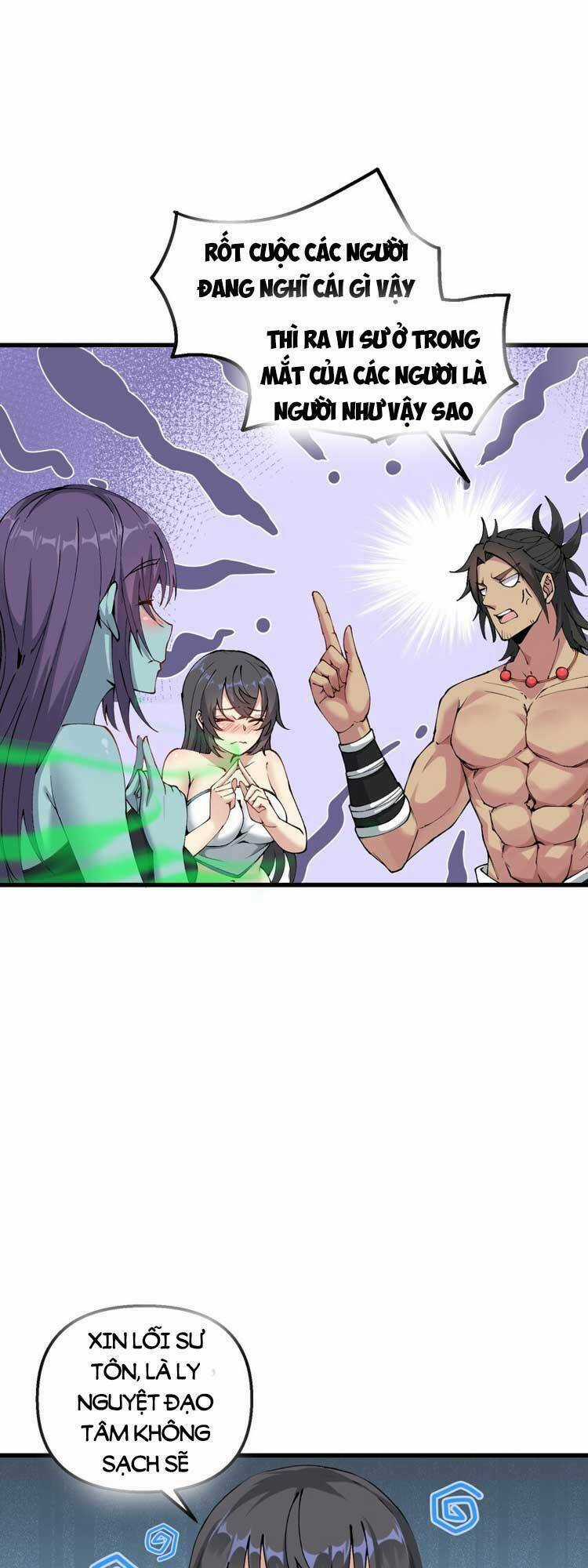 Chặt Củi 10 Năm, Tiên Tử Cầu Xin Ta Thu Nàng Làm Đồ Đệ Chapter 25 trang 24