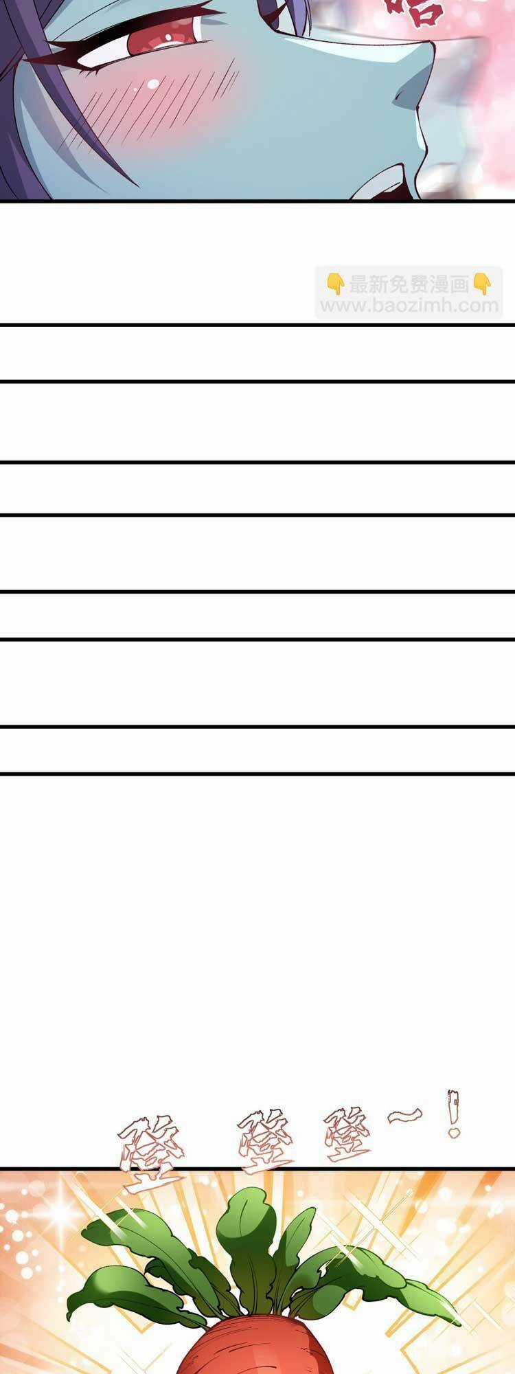 Chặt Củi 10 Năm, Tiên Tử Cầu Xin Ta Thu Nàng Làm Đồ Đệ Chapter 25 trang 35