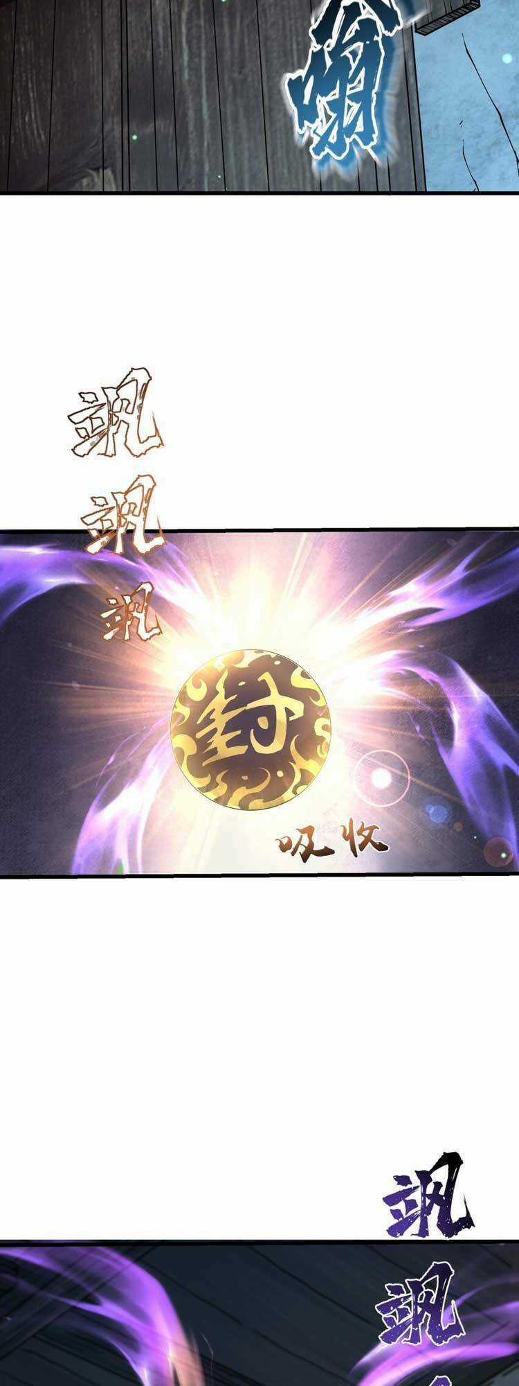 Chặt Củi 10 Năm, Tiên Tử Cầu Xin Ta Thu Nàng Làm Đồ Đệ Chapter 25 trang 9