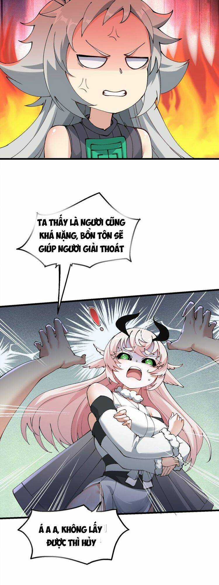 Chặt Củi 10 Năm, Tiên Tử Cầu Xin Ta Thu Nàng Làm Đồ Đệ Chapter 26 trang 17