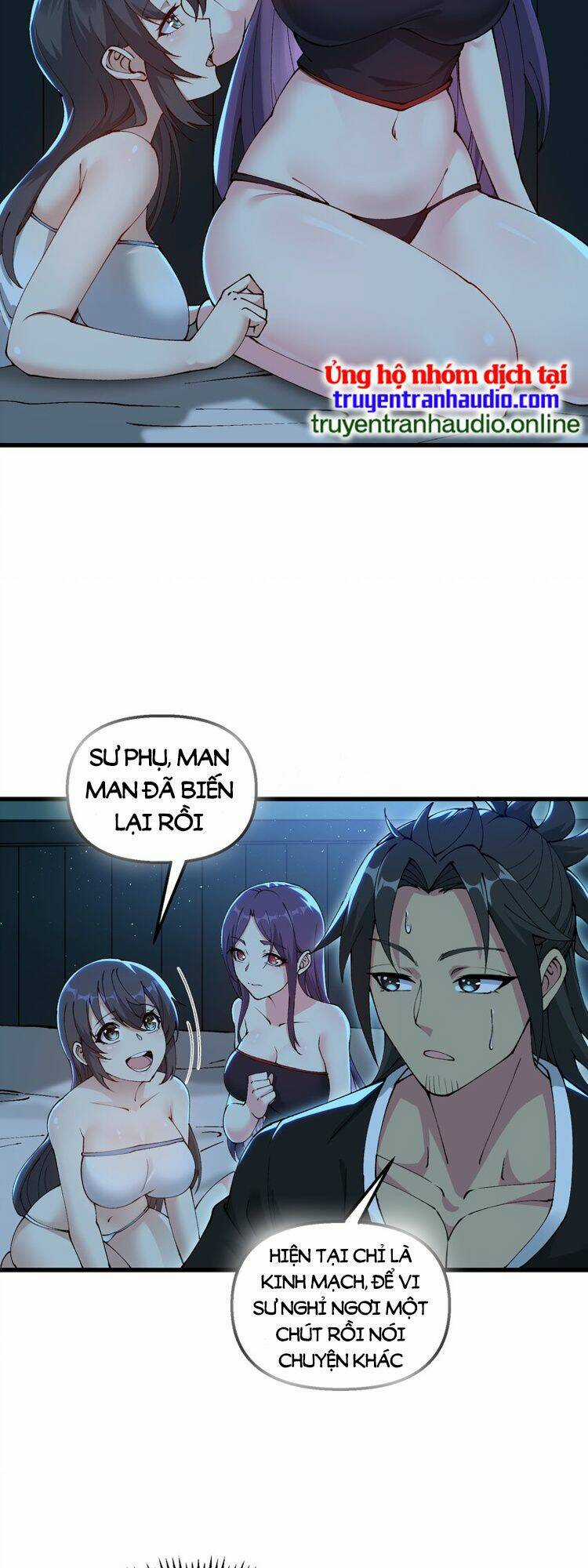 Chặt Củi 10 Năm, Tiên Tử Cầu Xin Ta Thu Nàng Làm Đồ Đệ Chapter 26 trang 2