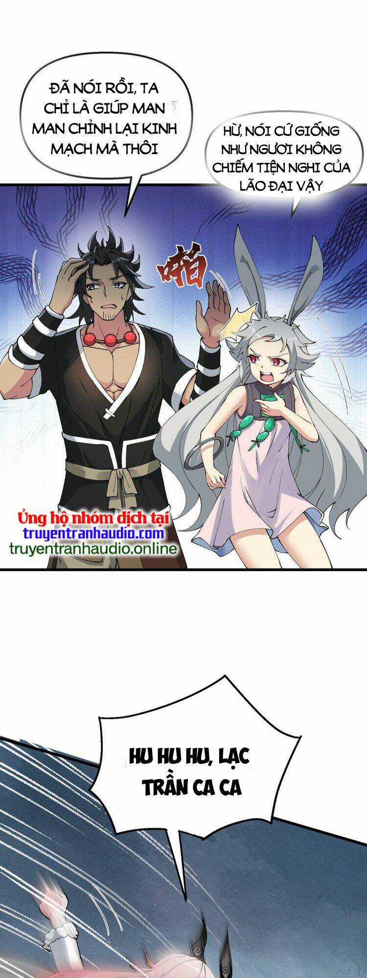 Chặt Củi 10 Năm, Tiên Tử Cầu Xin Ta Thu Nàng Làm Đồ Đệ Chapter 26 trang 20