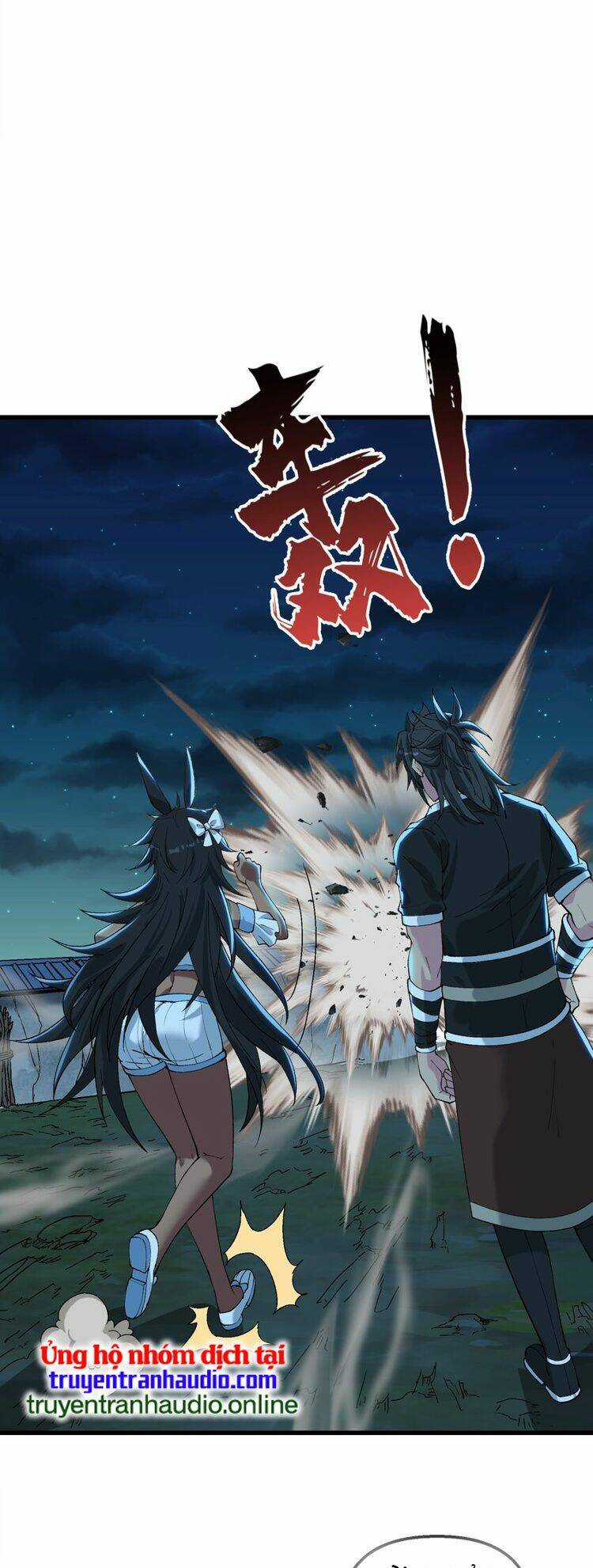 Chặt Củi 10 Năm, Tiên Tử Cầu Xin Ta Thu Nàng Làm Đồ Đệ Chapter 26 trang 23