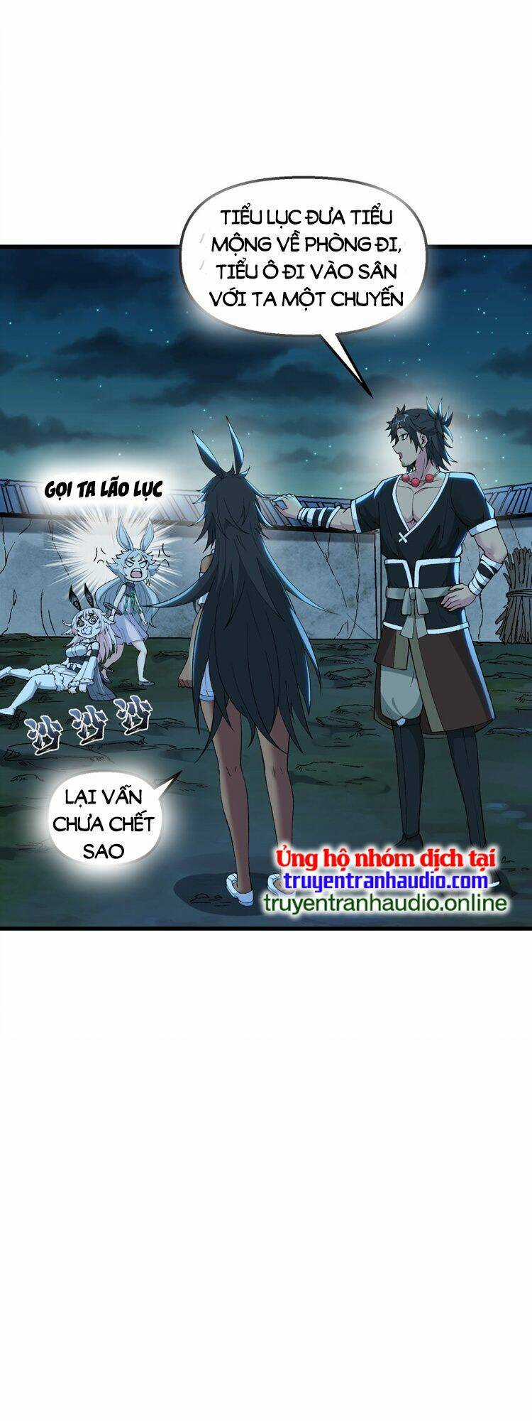 Chặt Củi 10 Năm, Tiên Tử Cầu Xin Ta Thu Nàng Làm Đồ Đệ Chapter 26 trang 26