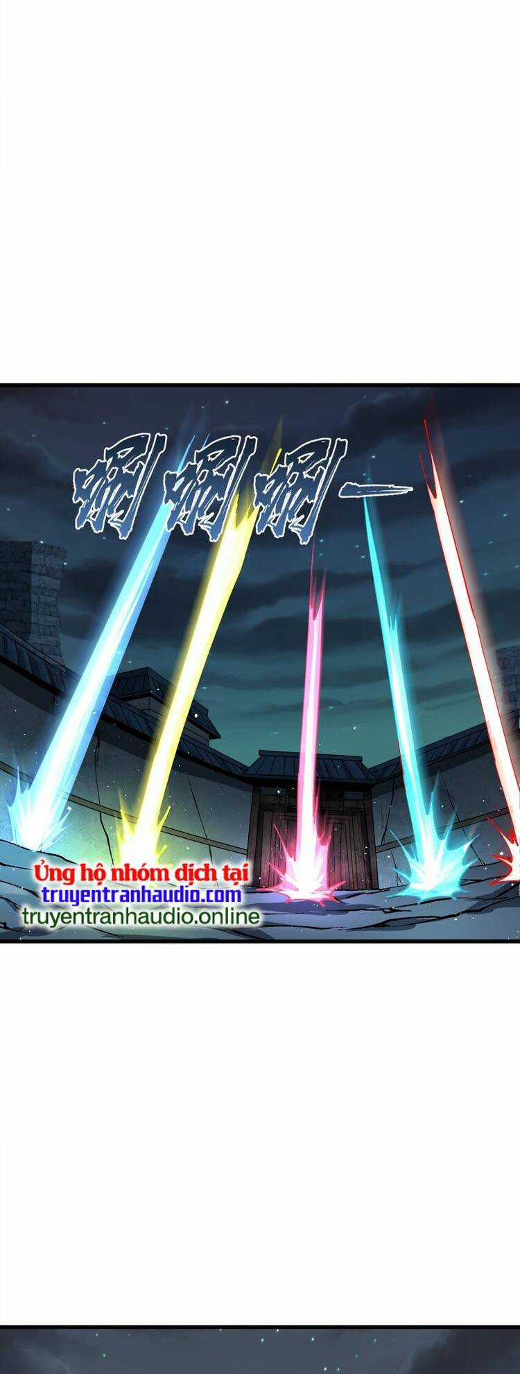 Chặt Củi 10 Năm, Tiên Tử Cầu Xin Ta Thu Nàng Làm Đồ Đệ Chapter 26 trang 29