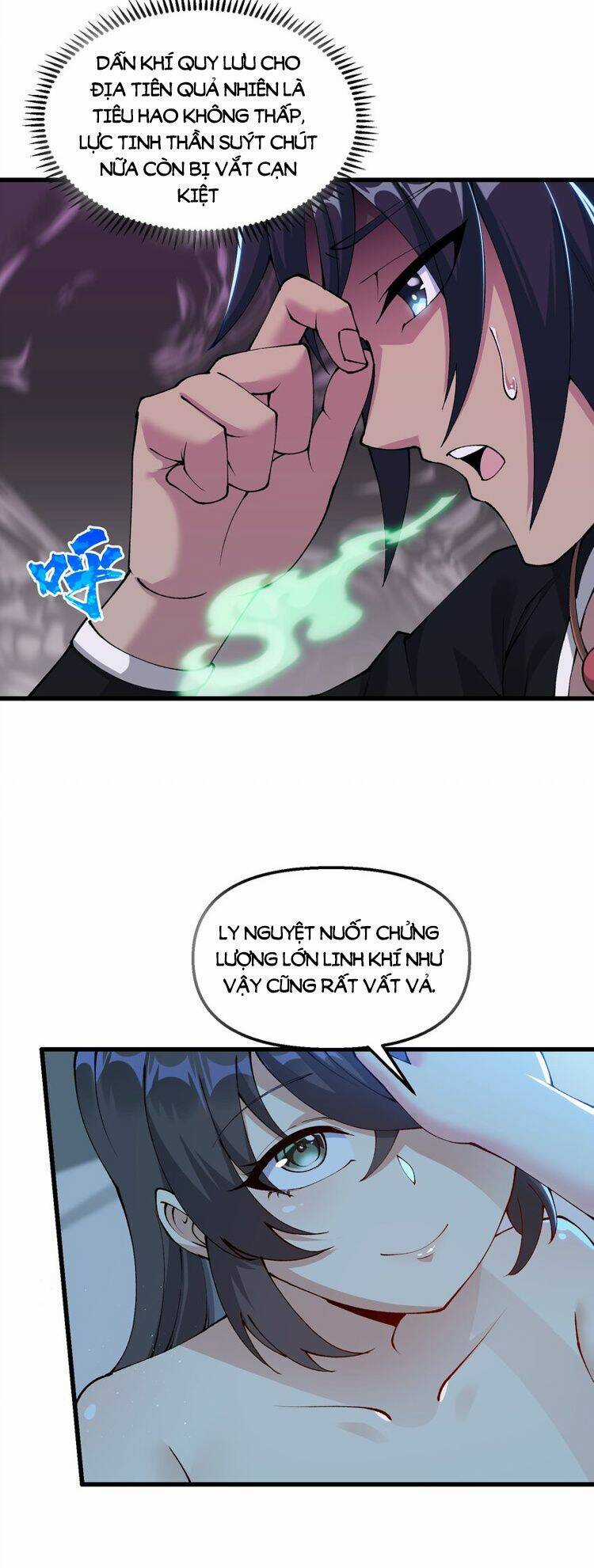 Chặt Củi 10 Năm, Tiên Tử Cầu Xin Ta Thu Nàng Làm Đồ Đệ Chapter 26 trang 3