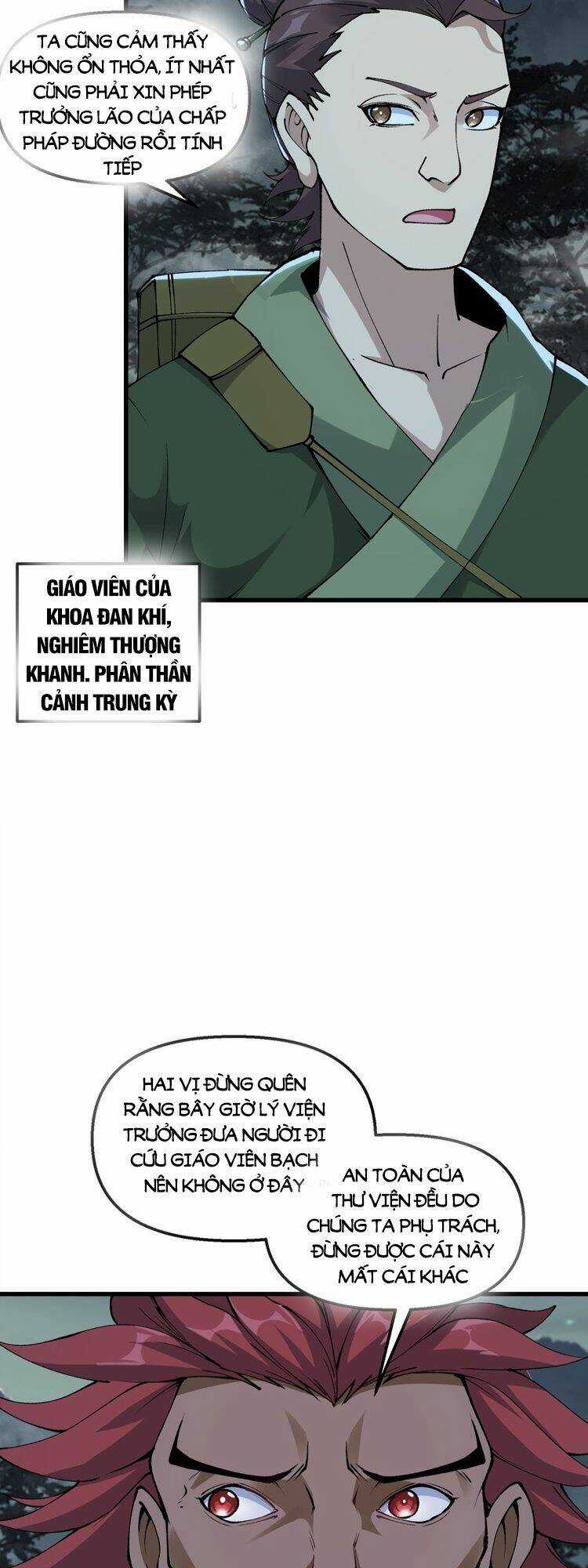 Chặt Củi 10 Năm, Tiên Tử Cầu Xin Ta Thu Nàng Làm Đồ Đệ Chapter 26 trang 31