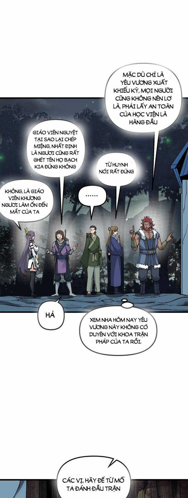 Chặt Củi 10 Năm, Tiên Tử Cầu Xin Ta Thu Nàng Làm Đồ Đệ Chapter 26 trang 34