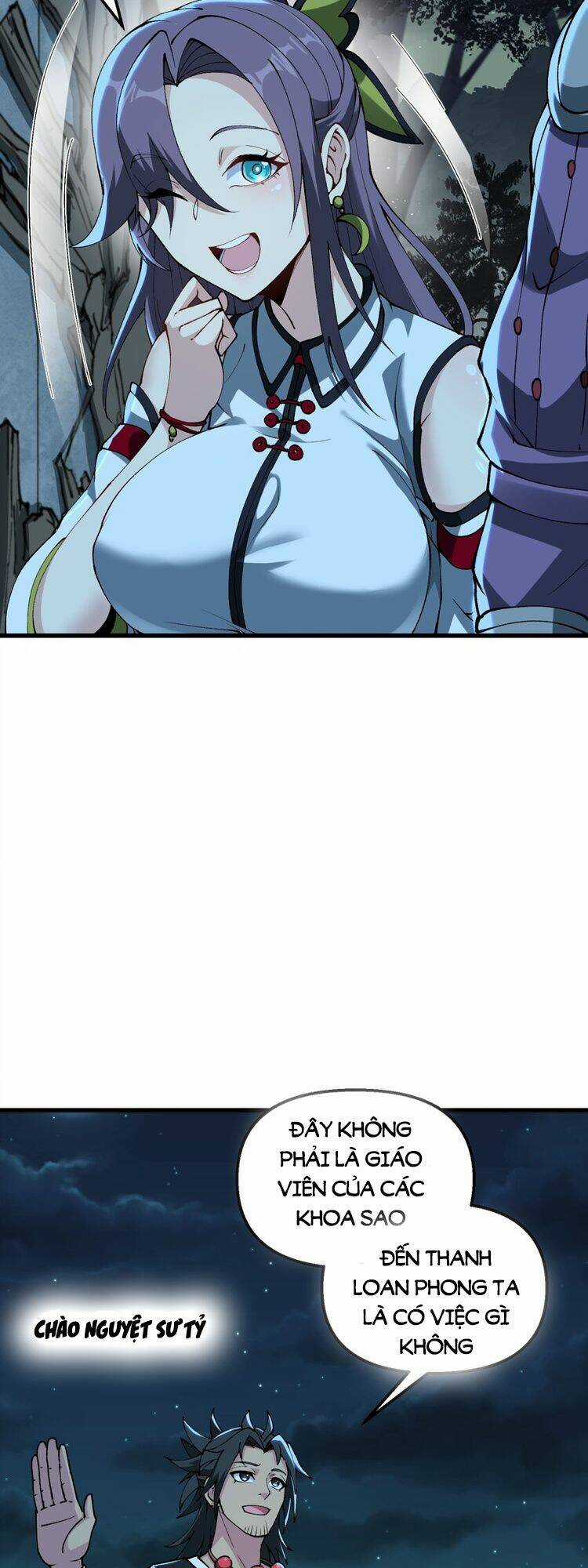 Chặt Củi 10 Năm, Tiên Tử Cầu Xin Ta Thu Nàng Làm Đồ Đệ Chapter 26 trang 37