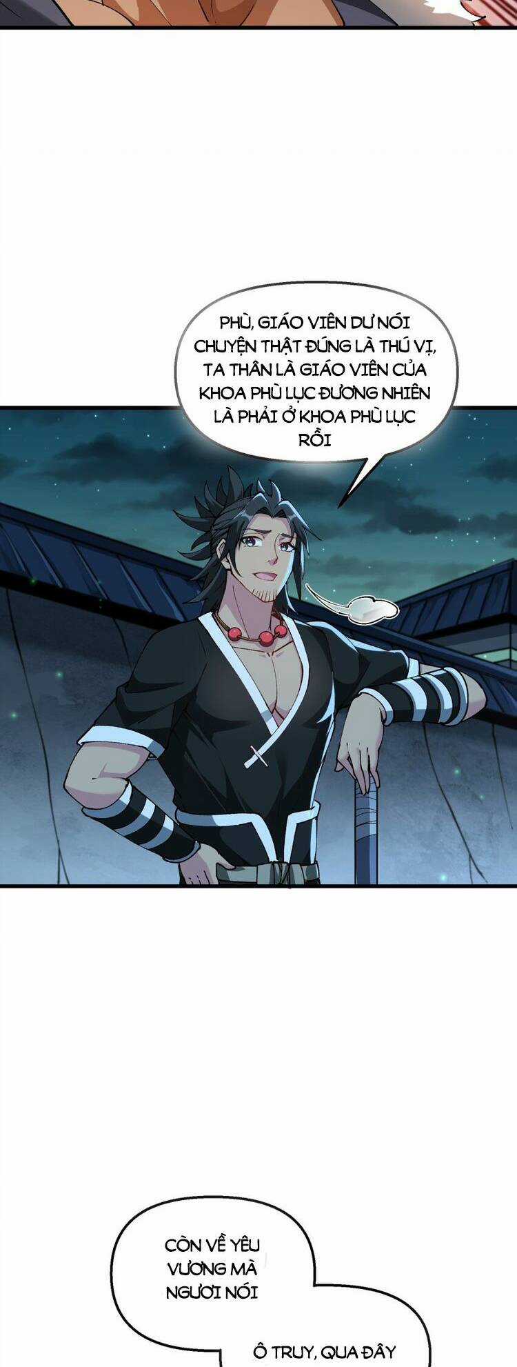 Chặt Củi 10 Năm, Tiên Tử Cầu Xin Ta Thu Nàng Làm Đồ Đệ Chapter 26 trang 39