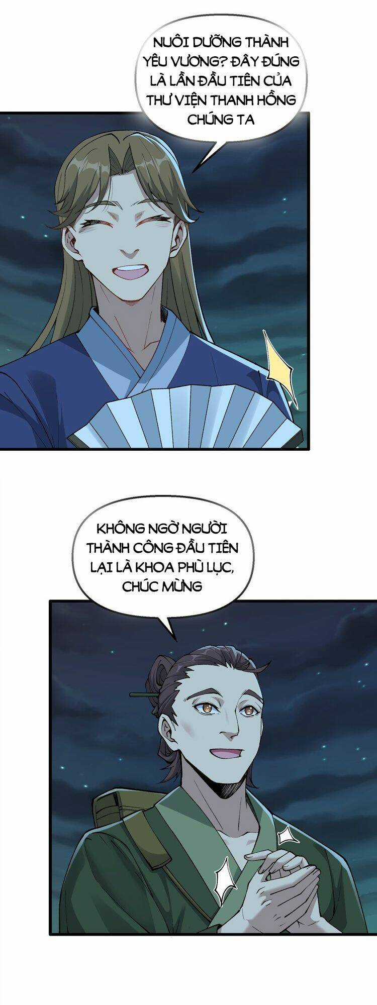 Chặt Củi 10 Năm, Tiên Tử Cầu Xin Ta Thu Nàng Làm Đồ Đệ Chapter 26 trang 42