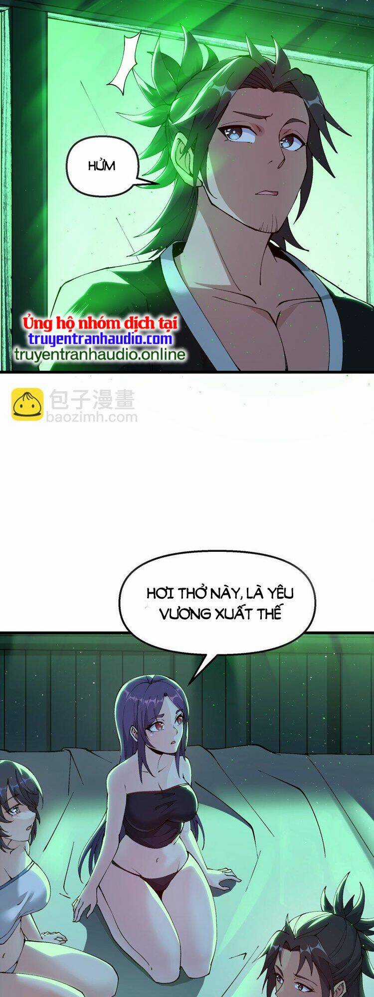 Chặt Củi 10 Năm, Tiên Tử Cầu Xin Ta Thu Nàng Làm Đồ Đệ Chapter 26 trang 6