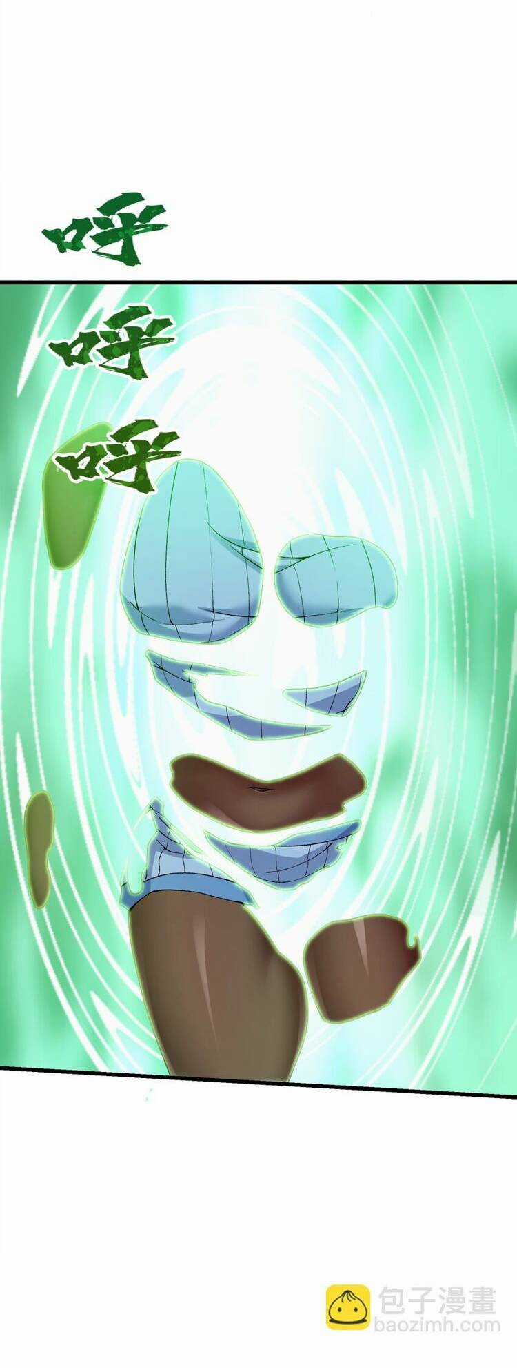 Chặt Củi 10 Năm, Tiên Tử Cầu Xin Ta Thu Nàng Làm Đồ Đệ Chapter 26 trang 9