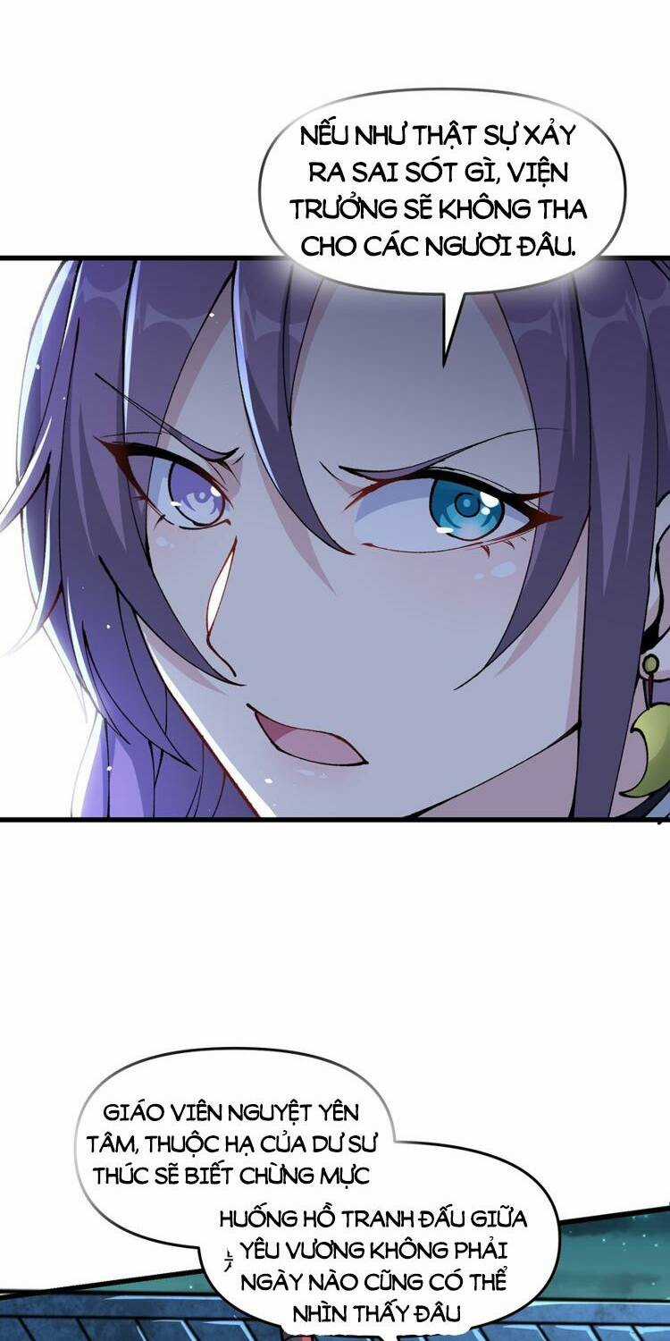 Chặt Củi 10 Năm, Tiên Tử Cầu Xin Ta Thu Nàng Làm Đồ Đệ Chapter 27 trang 11