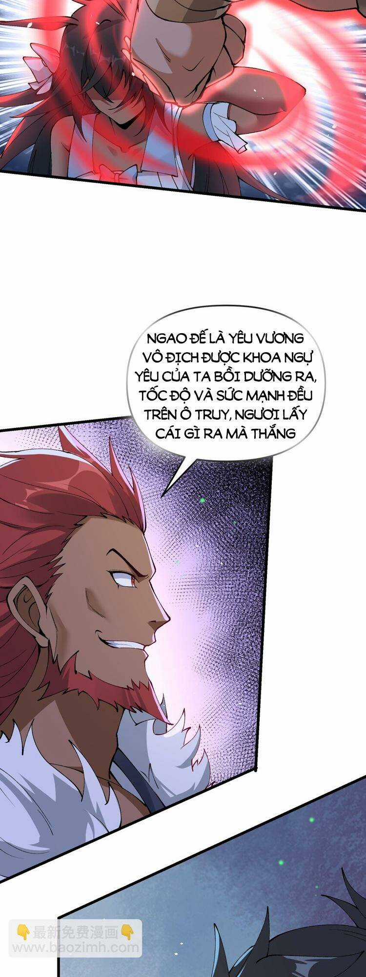 Chặt Củi 10 Năm, Tiên Tử Cầu Xin Ta Thu Nàng Làm Đồ Đệ Chapter 27 trang 16