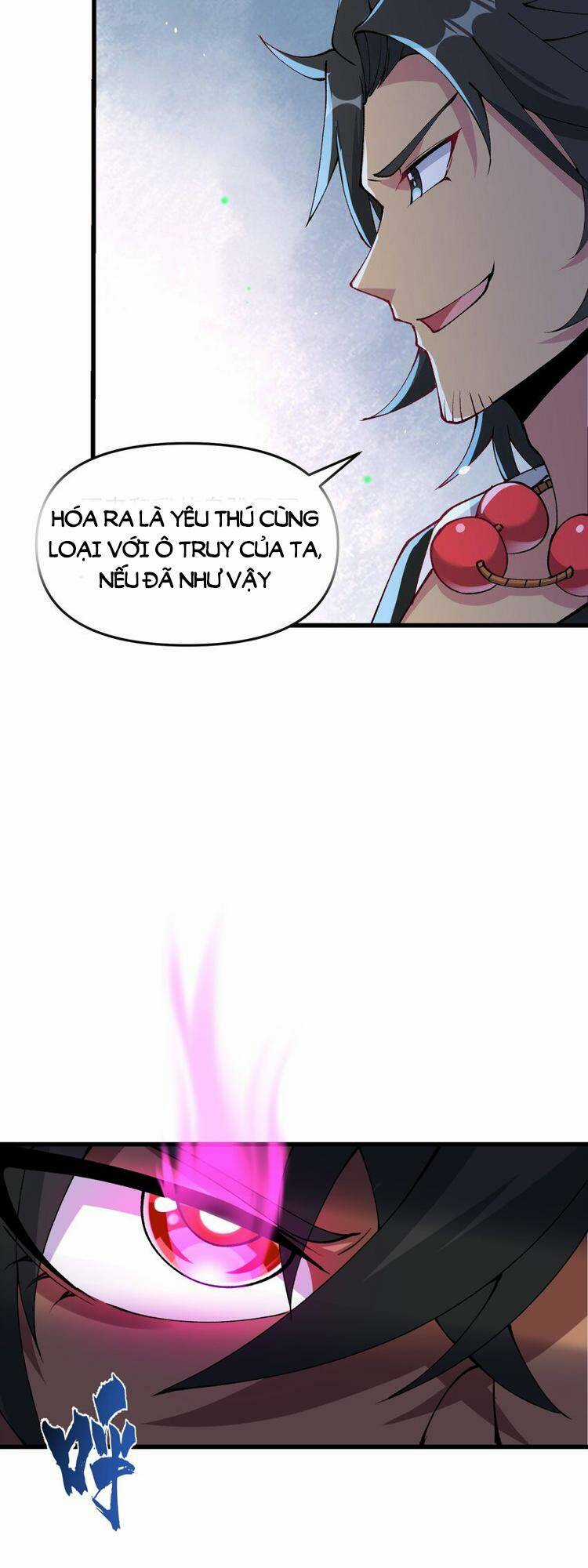 Chặt Củi 10 Năm, Tiên Tử Cầu Xin Ta Thu Nàng Làm Đồ Đệ Chapter 27 trang 17