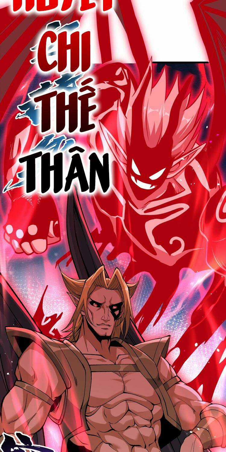 Chặt Củi 10 Năm, Tiên Tử Cầu Xin Ta Thu Nàng Làm Đồ Đệ Chapter 27 trang 22