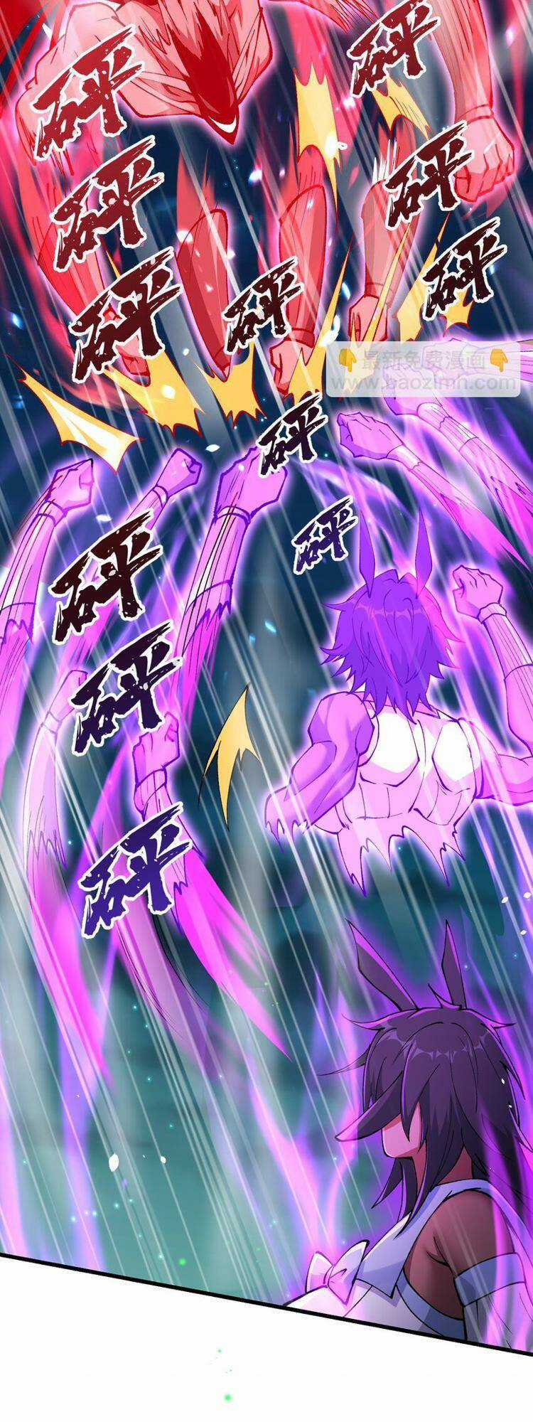 Chặt Củi 10 Năm, Tiên Tử Cầu Xin Ta Thu Nàng Làm Đồ Đệ Chapter 27 trang 24