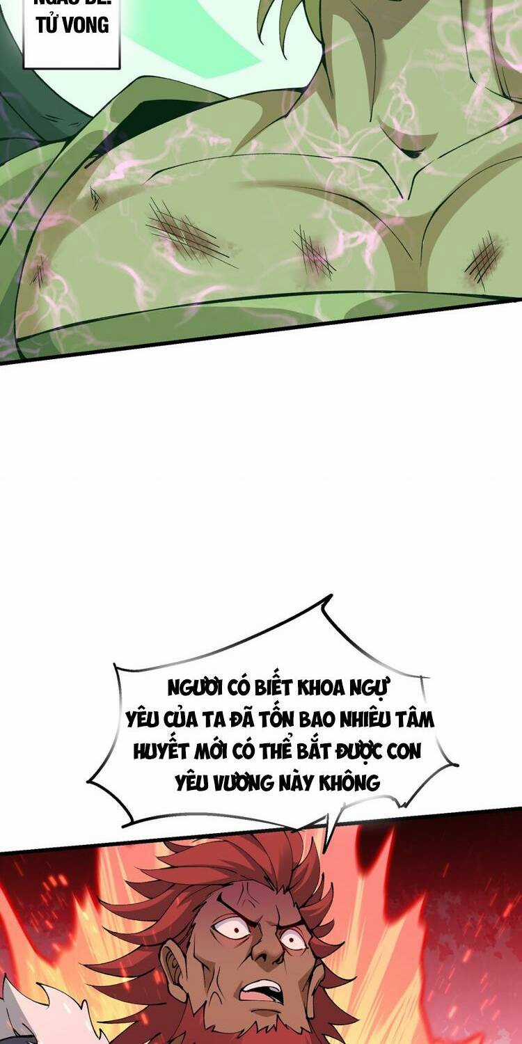 Chặt Củi 10 Năm, Tiên Tử Cầu Xin Ta Thu Nàng Làm Đồ Đệ Chapter 27 trang 35