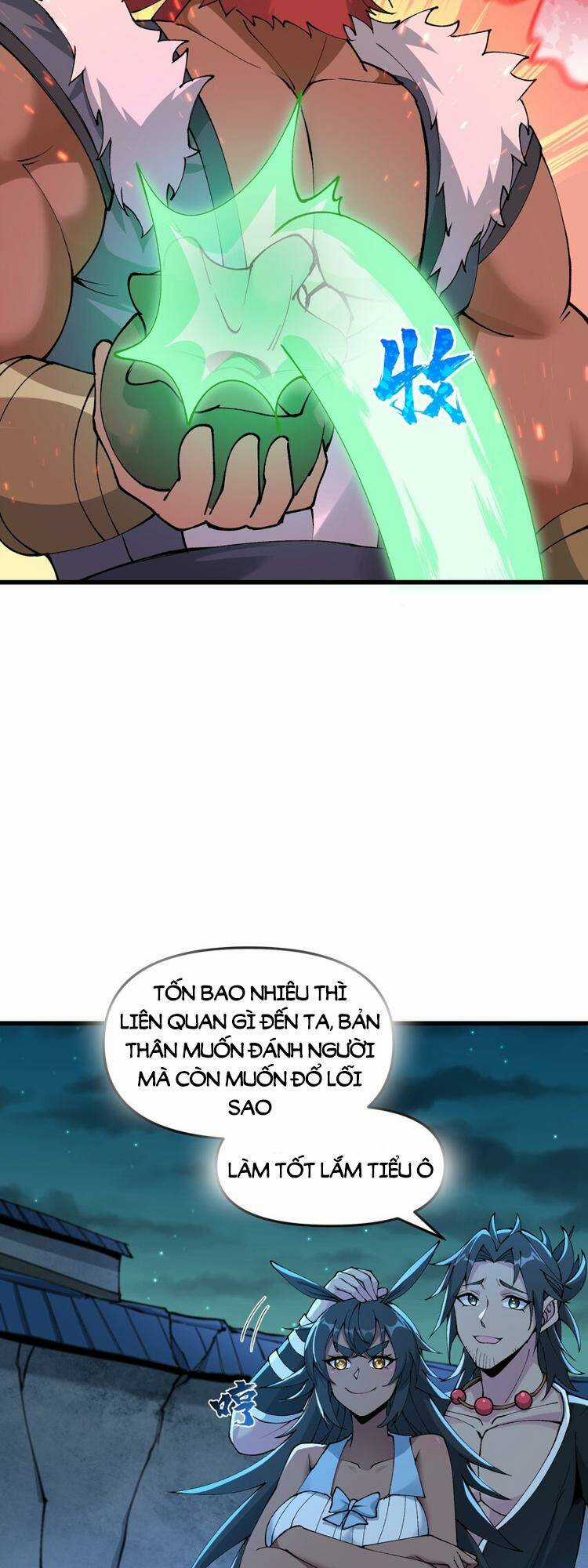 Chặt Củi 10 Năm, Tiên Tử Cầu Xin Ta Thu Nàng Làm Đồ Đệ Chapter 27 trang 36